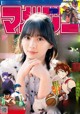 Hikaru Morita 森田ひかる, Shonen Magazine 2022 No.01 (週刊少年マガジン 2022年1号)